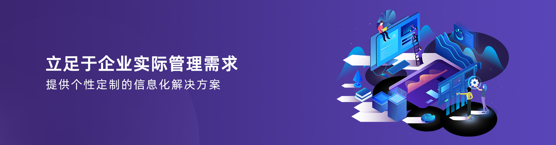 华亿平台-华亿（中国）一站式服务平台
