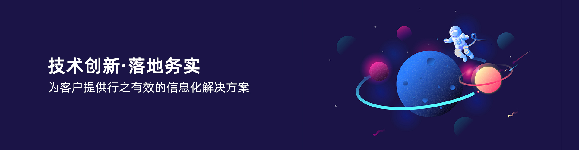 华亿平台-华亿（中国）一站式服务平台
