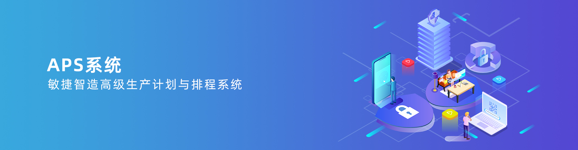 华亿平台-华亿（中国）一站式服务平台
