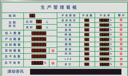 ERP是华亿平台-华亿（中国）一站式服务平台
还是软件？