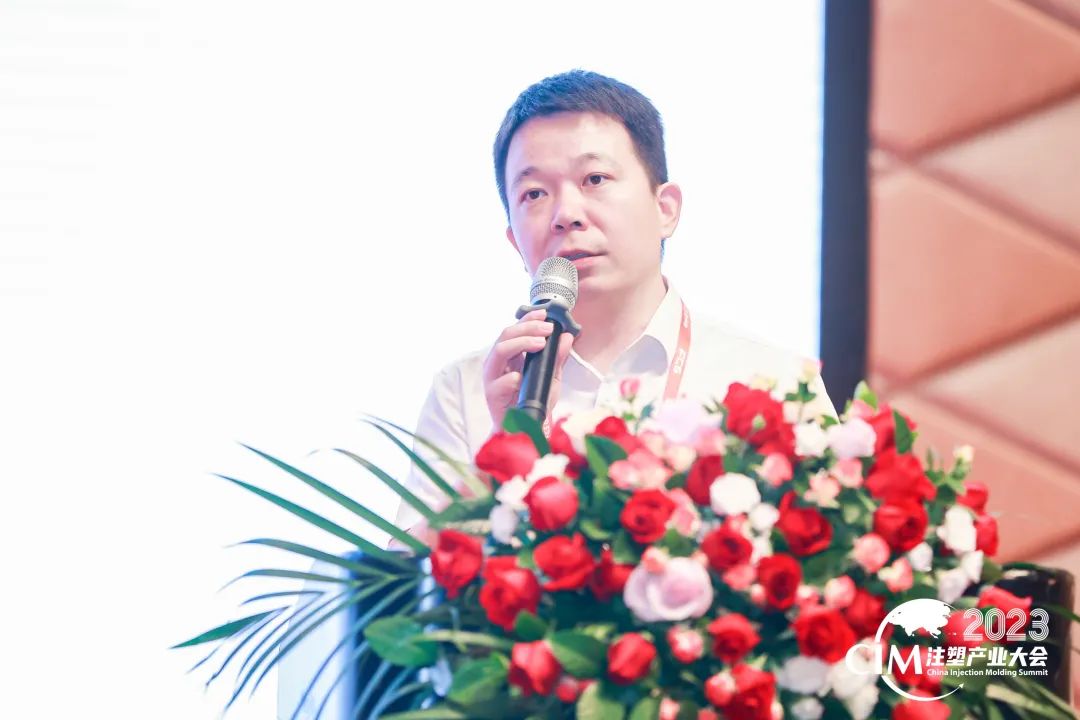 华亿平台-华亿（中国）一站式服务平台软件副总经理刘光明