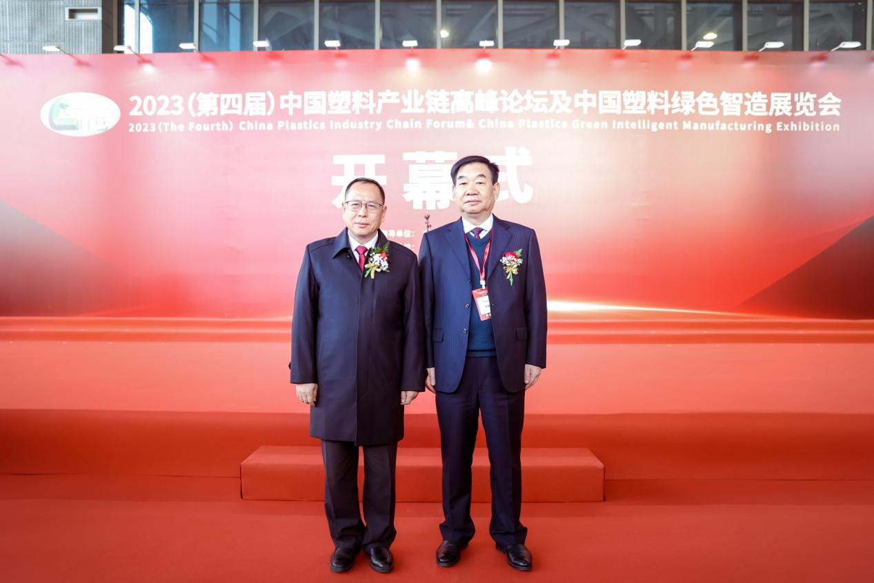 华亿平台-华亿(中国)一站式服务平台软件|数字化软件引领新材料产业绿色智造新篇章