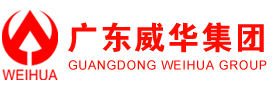 华亿平台有限公司