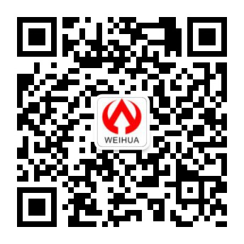 华亿平台有限公司