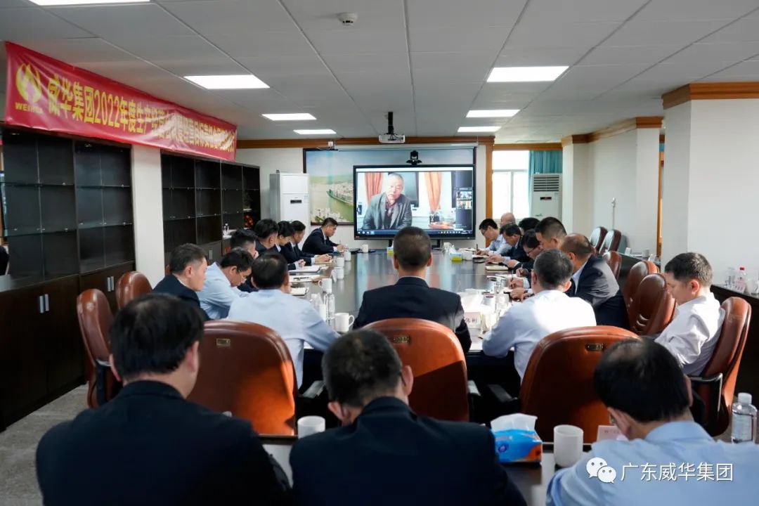 华亿平台、高性能覆铜板新项目每周动态！（十五期）