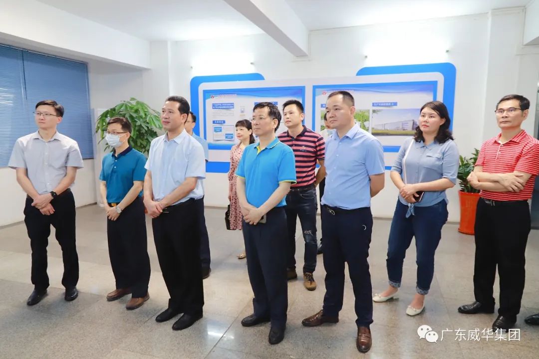 华亿平台、高性能覆铜板新项目每周动态！（二十期）